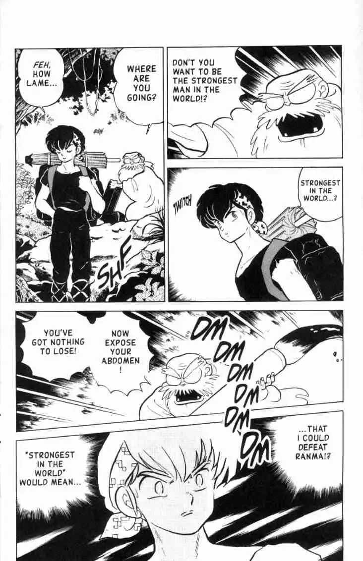 Ranma 1/2 Chapter 142 5